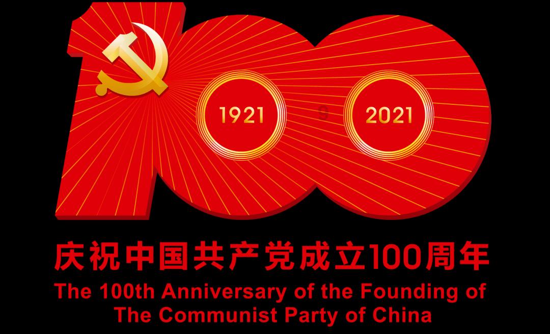 数字消一消